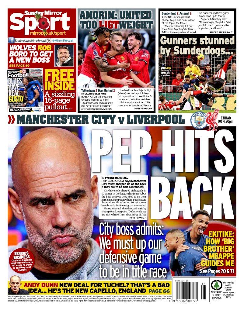 خلاصه شایعات نقل‌وانتقالات فوتبال اروپا؛ هدف جدید تاتنهام و رقابت برای ستاره‌ها